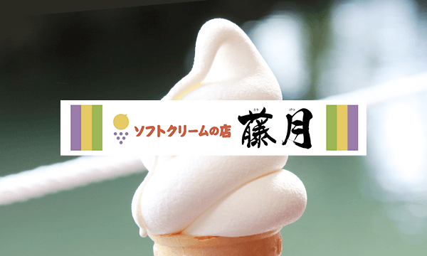 Webサイトを公開