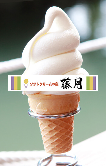 種類が豊富です